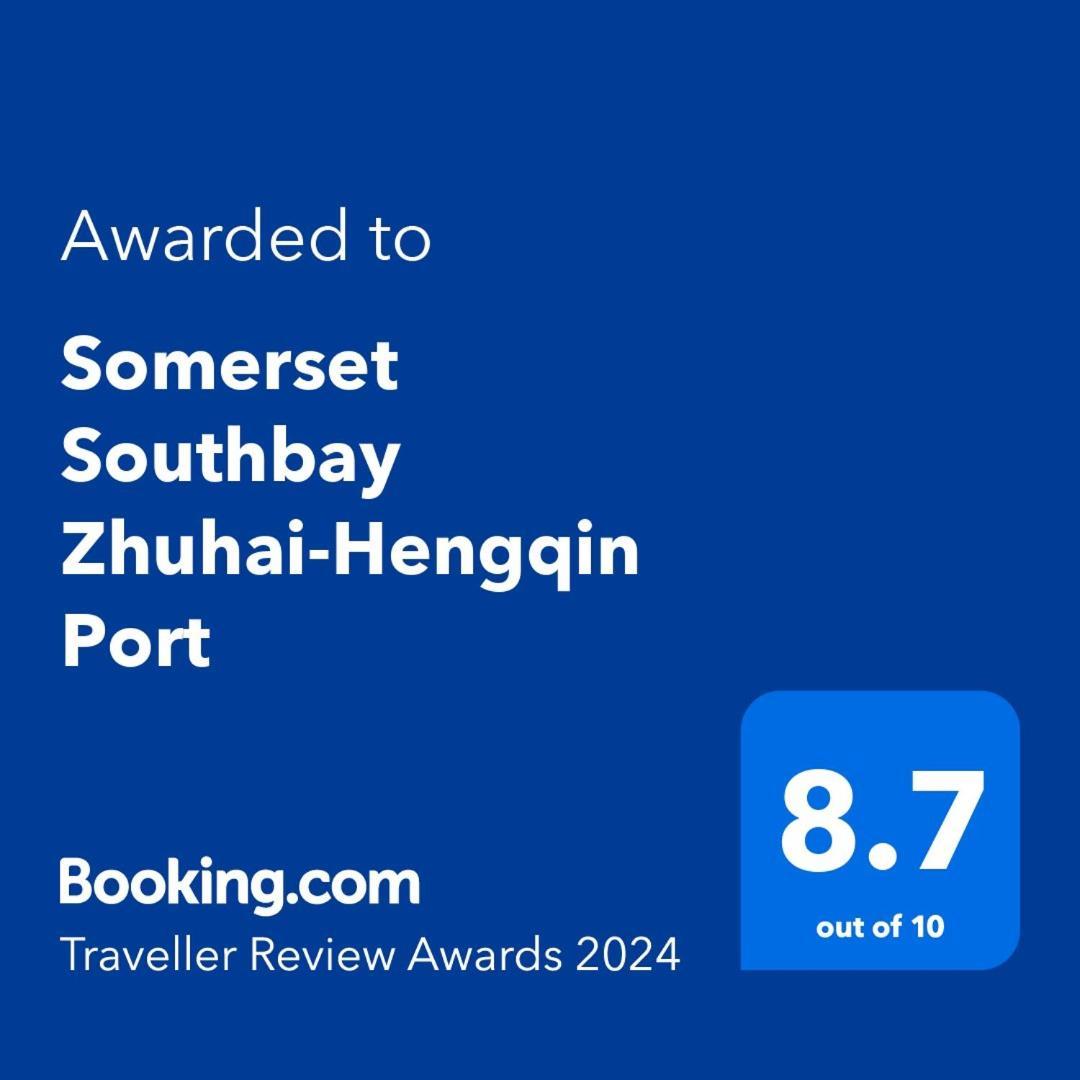 Rezen Hotel Zhuhai Hengqin Border And Exhibition Center Branch エクステリア 写真